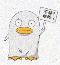 赵雪 饰演 苏妍